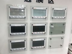 -XPEL（大望路超级旗舰店）(国贸店)
