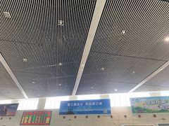 -岳阳东站