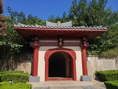 -洛阳古墓博物馆