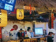 -江湖一盏灯·滇味卤烤(普惠园店)