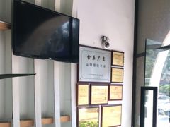 -海银海记潮汕牛肉火锅(新港中路海珠店)
