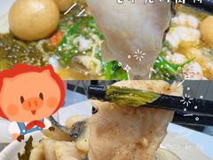 -友达面馆(广州总店)