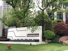 -上海宝华喜来登酒店·采悦轩中餐厅