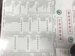 -仁信双皮奶(东川路店)