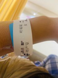 -浙江大学医学院附属妇产科医院(湖滨院区)