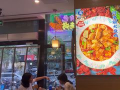 -西部马华清真兰州牛肉面·烧烤夜市(三里河店)