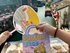 -百年同和·江南点心院(山塘街店)