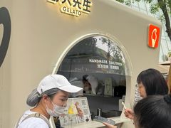 -野人先生现做冰淇淋(北京顺义祥云小镇店)