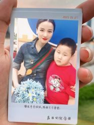 -莫莉幻想儿童乐园(北京丰台永旺店)
