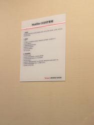 -上海玫瑰医疗美容医院