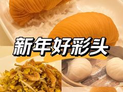 -利苑酒家(金宝店)