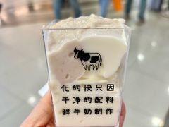 -兰熊鲜奶(西直门凯德mall店)