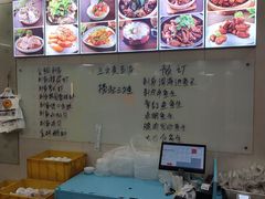 -鹤睦鱼生·啫啫煲·海鲜(保利百合店)
