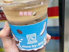 -JPG canteen(广州寺右公馆店)