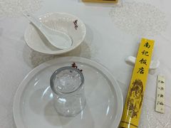 -寻味顺德·南记酒家·传统顺德菜·鱼生(广源路店)