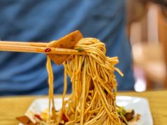 -康大口蘑面庄(将军街店)