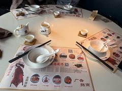 -粤点越有·茶点·粤菜(樵岭国际店)