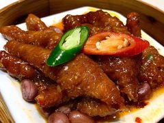 豉椒蒸凤爪-好食上(喜盈门.范城店)