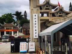 -华侨大学(厦门校区)