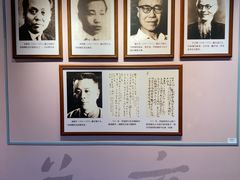 -李叔同故居纪念馆