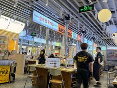 -安又胖韩国烤肉(美罗城店)
