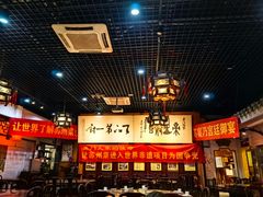 -吴门人家·苏宴宫廷菜(拙政园店)