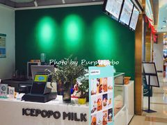 -ICEPOPO MILK(玖洲道店)