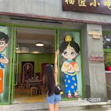 来西双版纳心心念念的小吃店