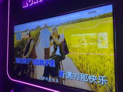 -星聚会KTV X Party(上海真如中海环宇城店)
