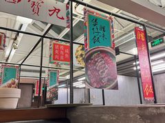 -肥仔文澳门猪骨煲(南京西路店)