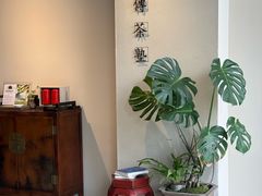 -王德传茶庄(上海新天地店)