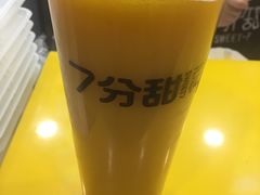 -7分甜(观前碧凤坊店)