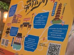 -南京大牌档(崇文门国瑞店)
