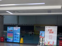 -临港奉贤体育中心