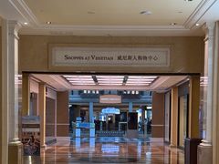 -澳门威尼斯人综合度假区