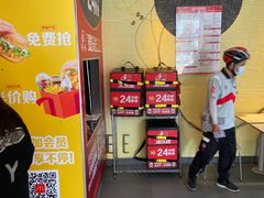 -麦当劳(漳州二路店)
