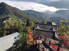 -腾冲云峰山
