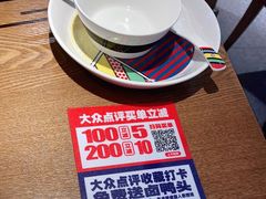 -辣得叫湘菜(四明店)
