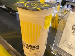 -快乐柠檬happylemon(日月光店)