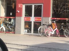 门面-李先生牛肉面大王(广渠门内店)