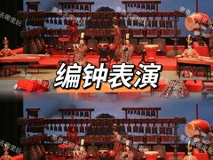 -湖北省博物馆