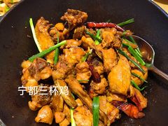 -得稻小饭堂·江西菜(浦江店)