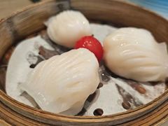 虾饺-和苑酒家·一线江景(星寰店)