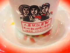 -粗粮人家(簋街店)