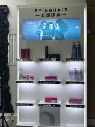 -Sying杉影日式烫染專門店
