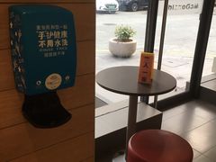 靠窗位-麦当劳(新洲南路店)