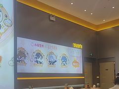 -小杨生煎(深圳岗厦北店)