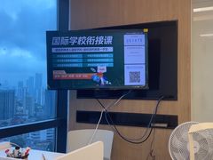 -新东方国际教育·雅思托福(裕德路校区)