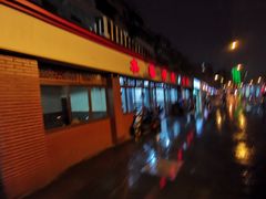 -水碾河肥兔火锅(水碾河店)