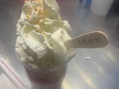 -须尽欢·冰淇淋&中国茶(翔殷路店)